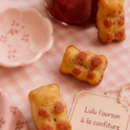 Lulu l'ourson à la confiture, un dessert coloré et ludique pour enfants.